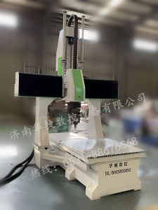 信阳五轴加工中心