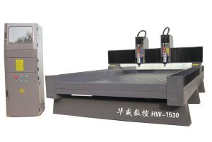 信阳双头石材雕刻机HW-1530
