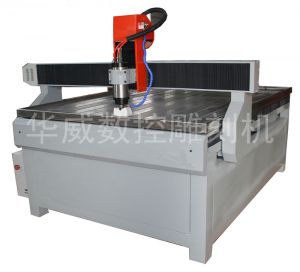 信阳HW-1325S玻璃雕刻机