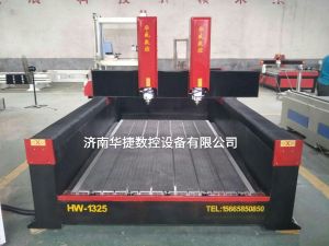信阳2019新款重型石材雕刻机