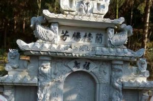 信阳石材雕刻样板