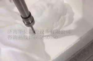 信阳泡沫/橡塑样品