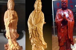 信阳木工样品