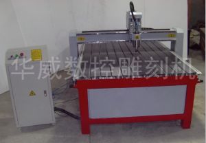 信阳经济型木工雕刻机HW-1325